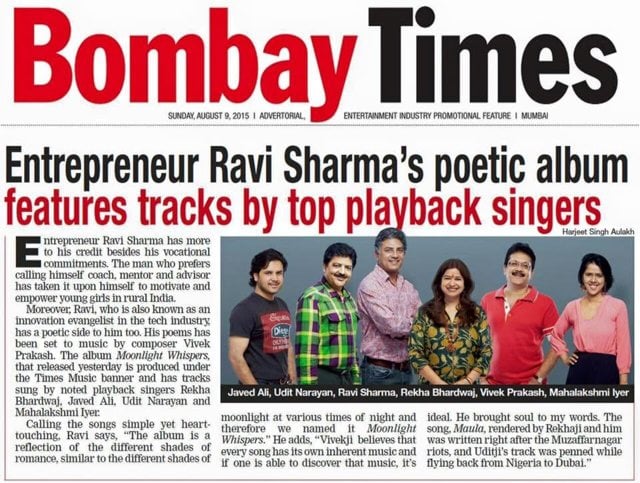 Bombay Times on his poetry album